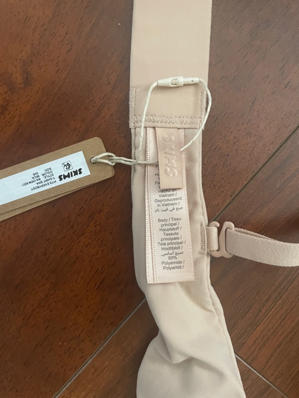 NWT | SKIMS Fits Everybody T-Shirt Bra | Mica | 34B - Picture 8 of 8